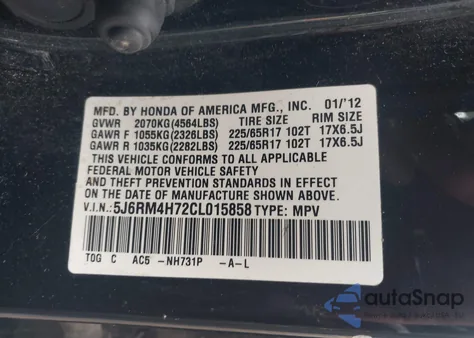 2012 Honda Cr-V Ex-L из США, поврежденный, VIN 5J6RM4H72CL015858